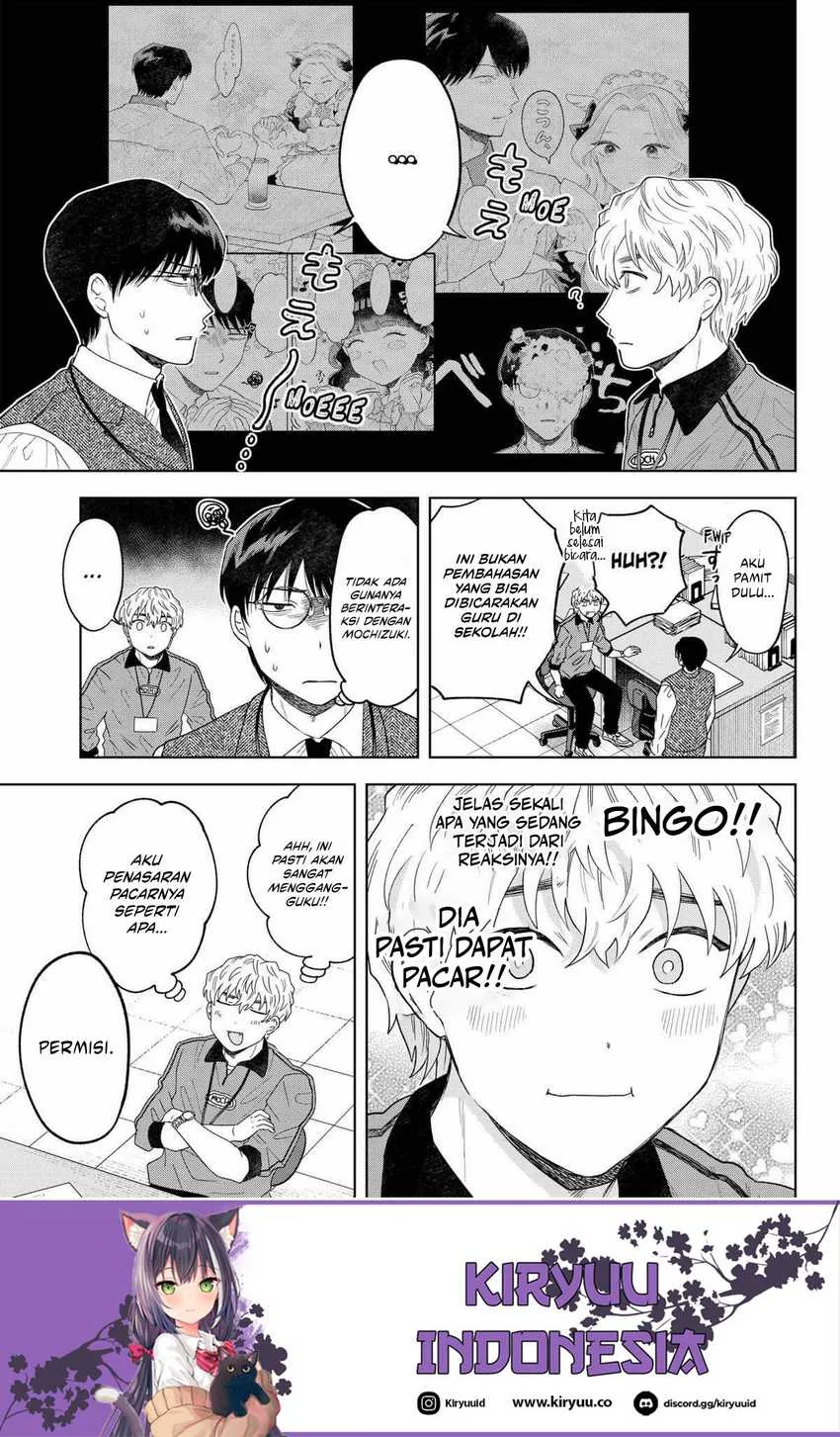 Halaman 7 — Tsuruko no Ongaeshi Chapter 13