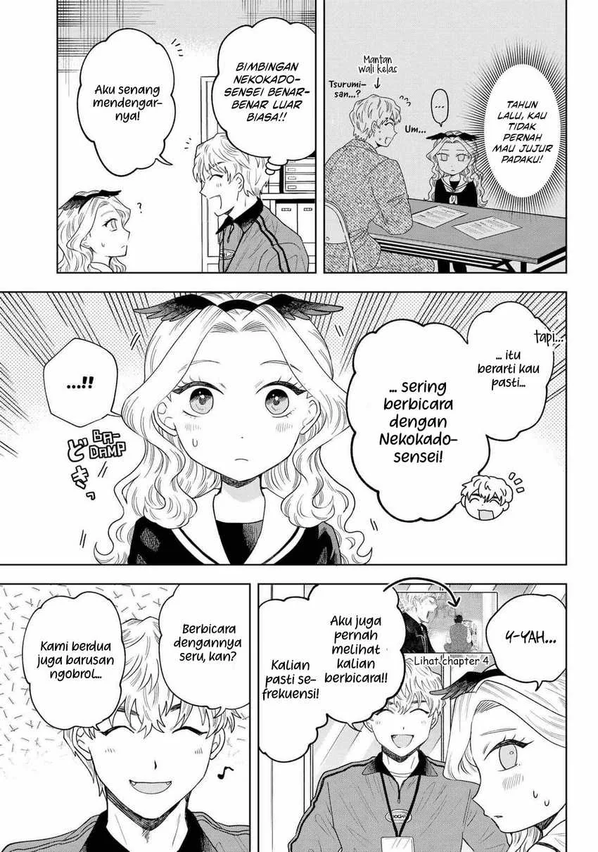 Halaman 9 — Tsuruko no Ongaeshi Chapter 13