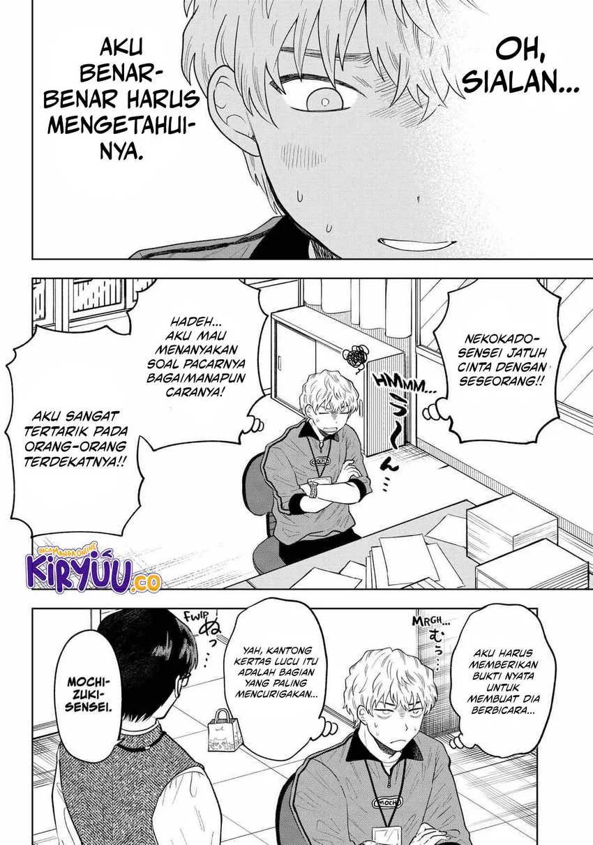 Halaman 14 — Tsuruko no Ongaeshi Chapter 13