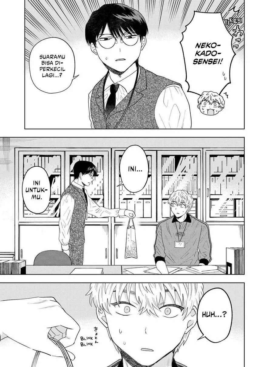 Halaman 15 — Tsuruko no Ongaeshi Chapter 13