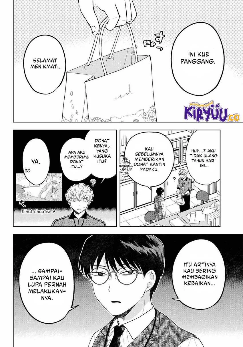 Halaman 16 — Tsuruko no Ongaeshi Chapter 13