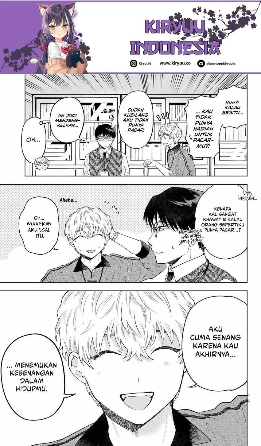Halaman 17 — Tsuruko no Ongaeshi Chapter 13