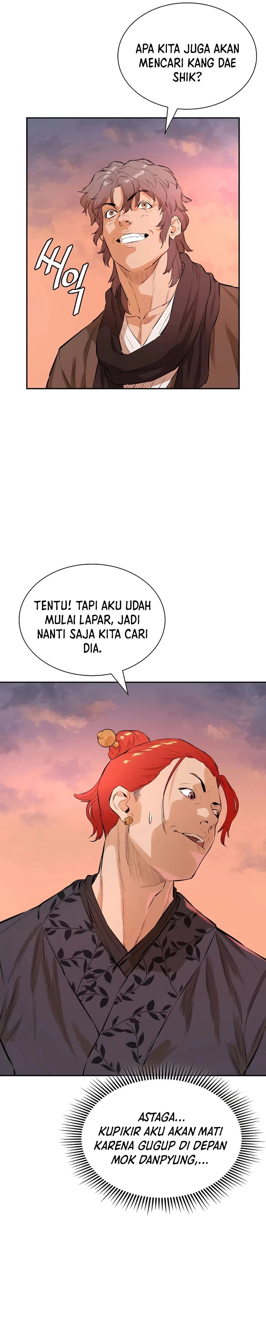 Halaman 13 — The Unrivaled Villain Chapter 12