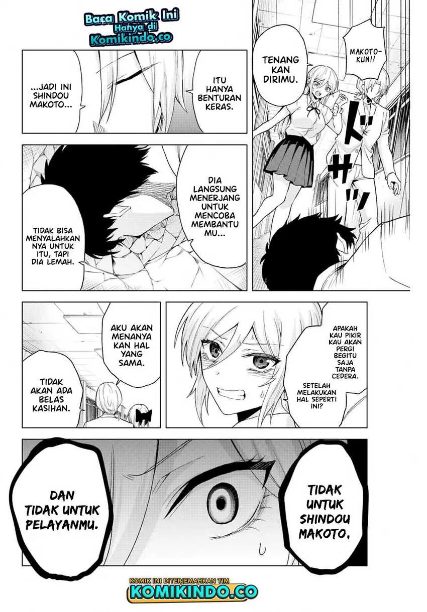 Halaman 3 — Saotome-san ni wa Mou Death Game shika Nai Chapter 32