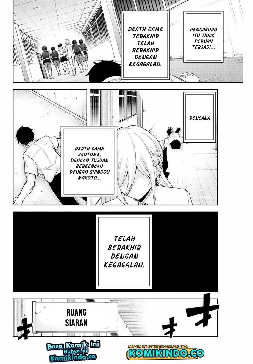 Halaman 7 — Saotome-san ni wa Mou Death Game shika Nai Chapter 32
