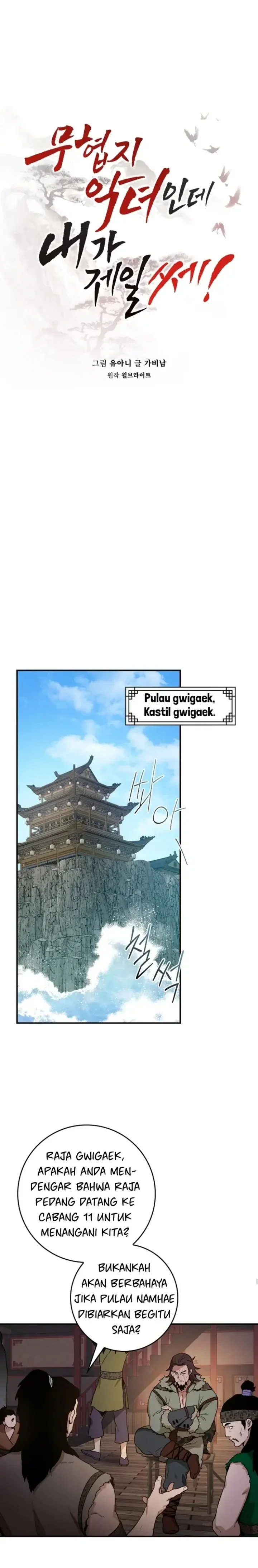 Halaman 6 — Master Villainess the Invincible! Chapter 103