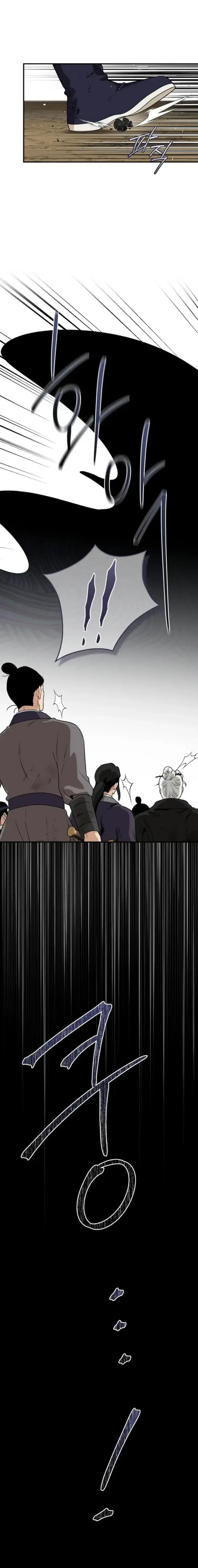 Halaman 22 — Master Villainess the Invincible! Chapter 103