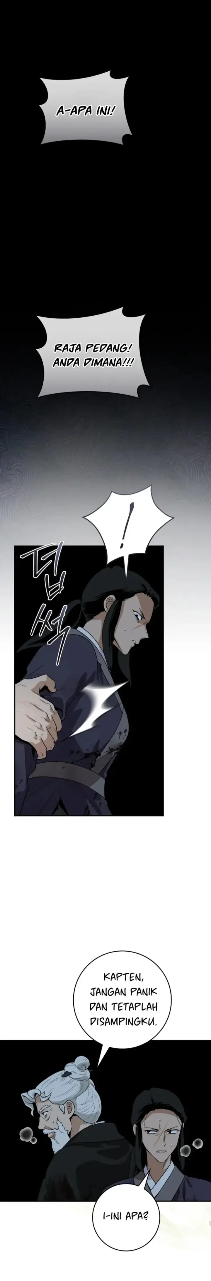 Halaman 23 — Master Villainess the Invincible! Chapter 103