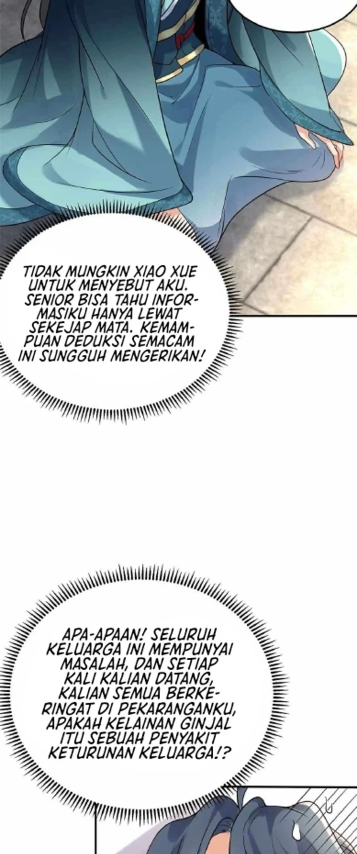 Halaman 22 — Am I Invincible Chapter 17