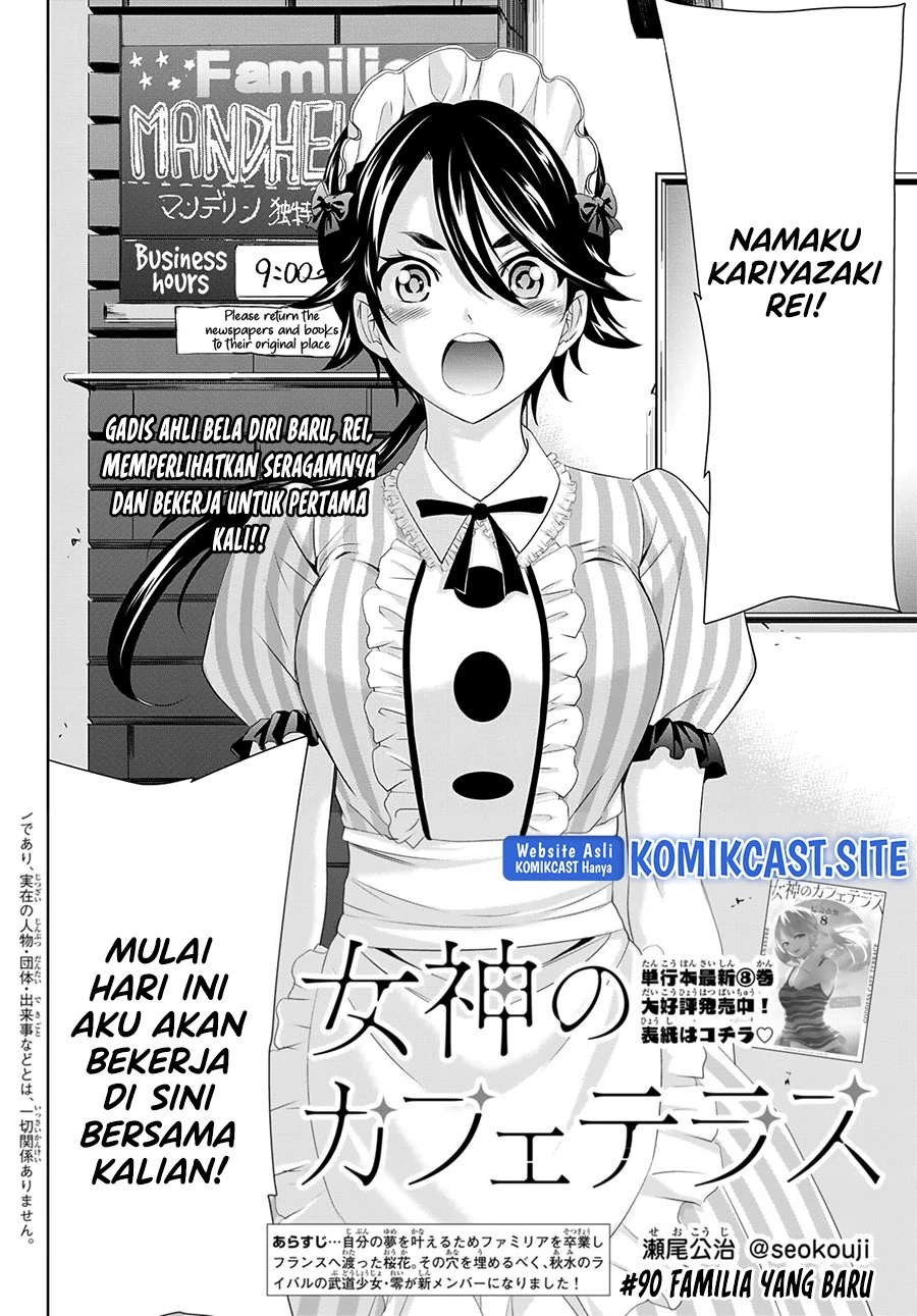 Halaman 3 — Megami no Café Terrace Chapter 90
