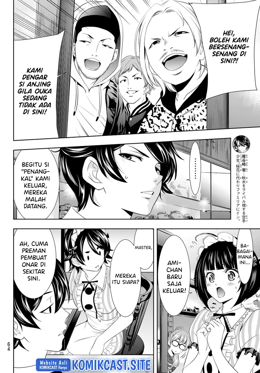 Halaman 11 — Megami no Café Terrace Chapter 90