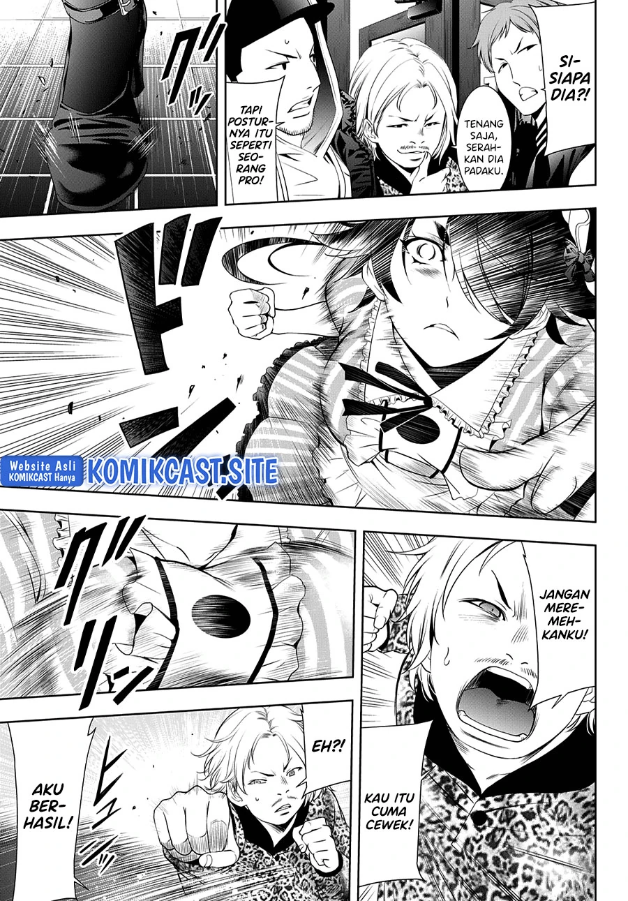 Halaman 14 — Megami no Café Terrace Chapter 90