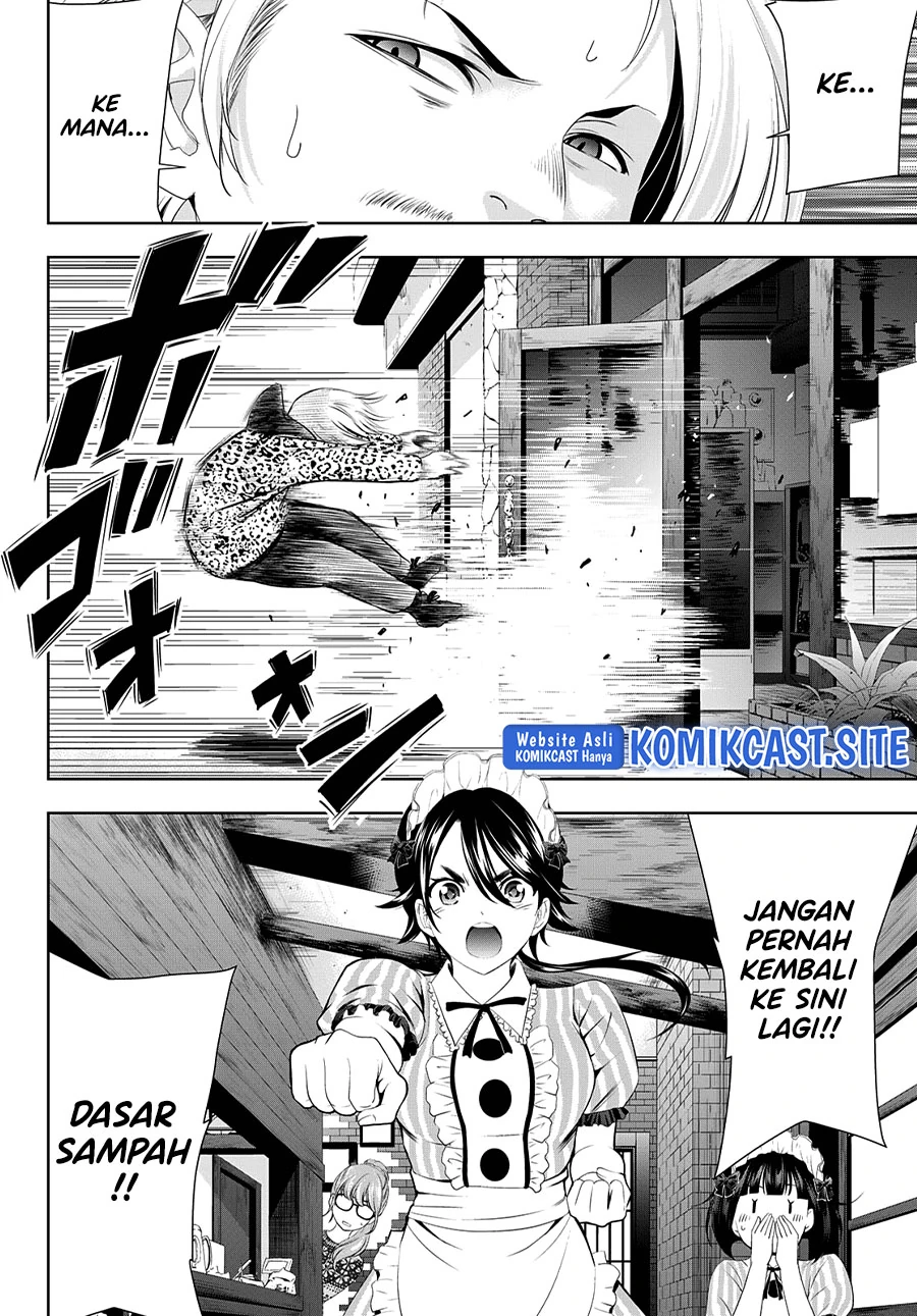 Halaman 15 — Megami no Café Terrace Chapter 90
