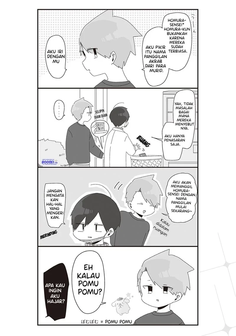 Halaman 6 — Homura-sensei wa Tabun Motenai Chapter 22