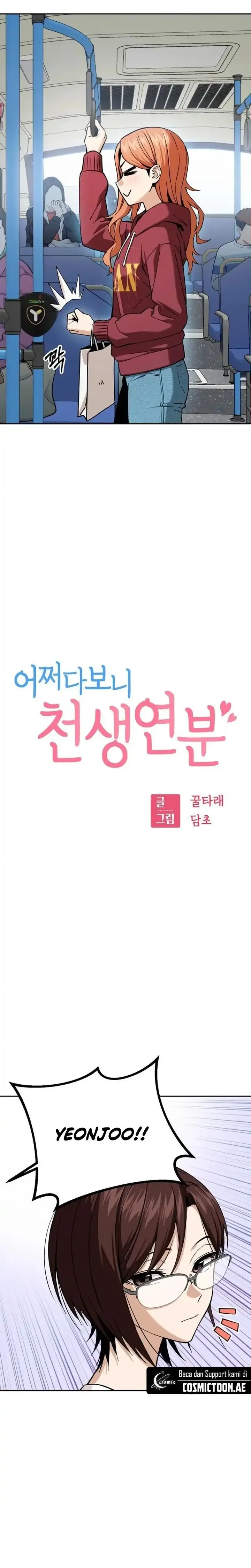 Halaman 4 — Maybe Meant to Be Chapter 94