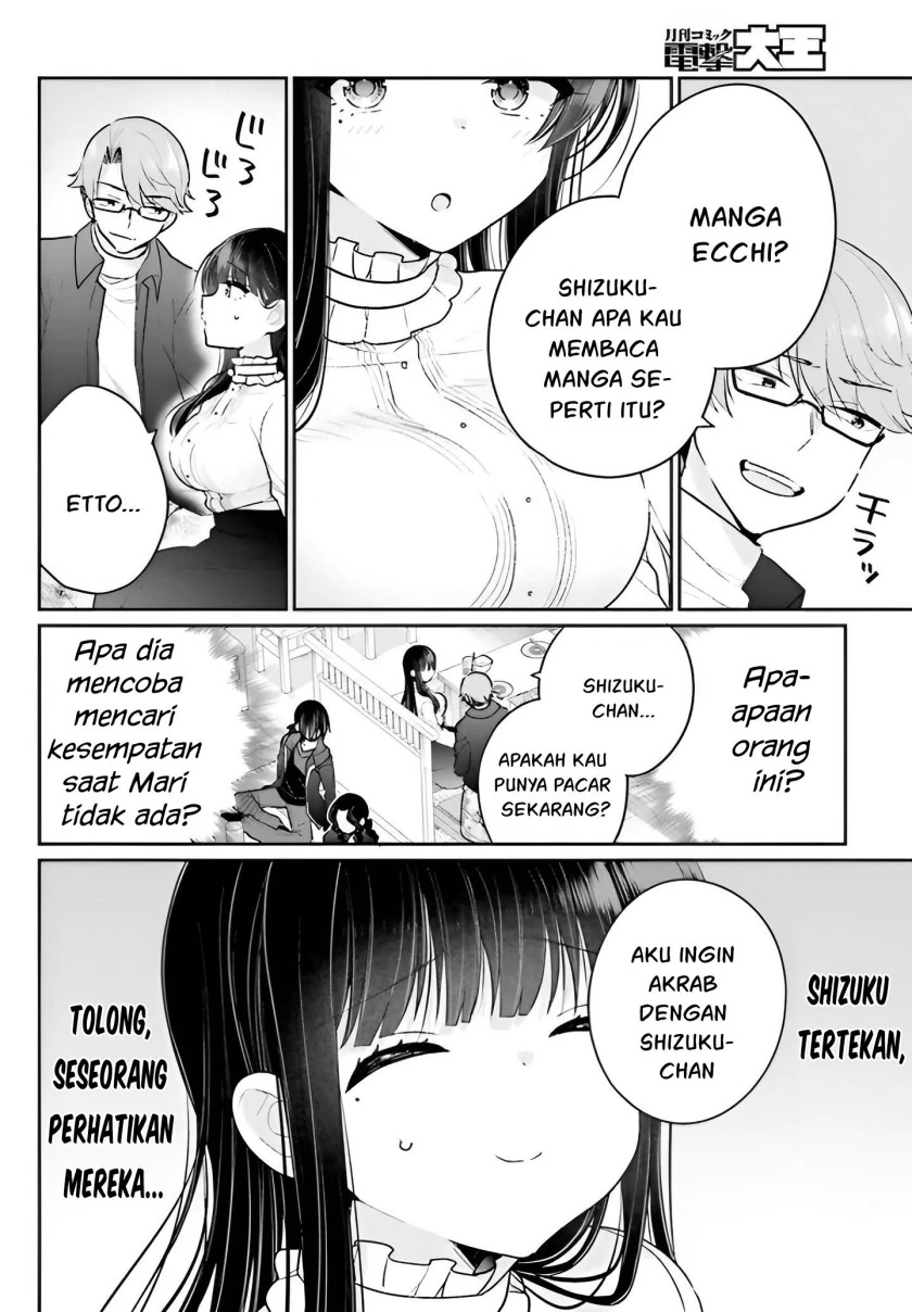 Halaman 6 — Ani to Imouto no Shitai Shitai Shitai Koto Chapter 5