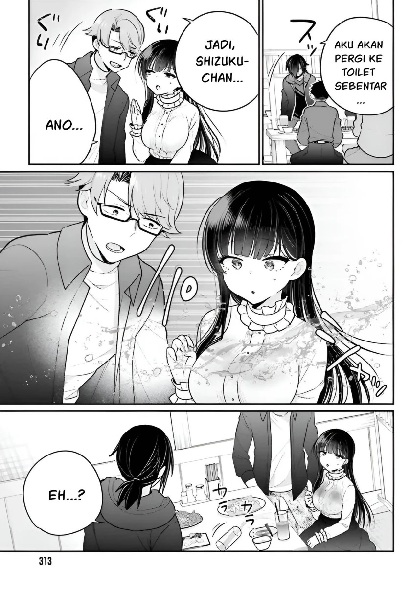 Halaman 7 — Ani to Imouto no Shitai Shitai Shitai Koto Chapter 5