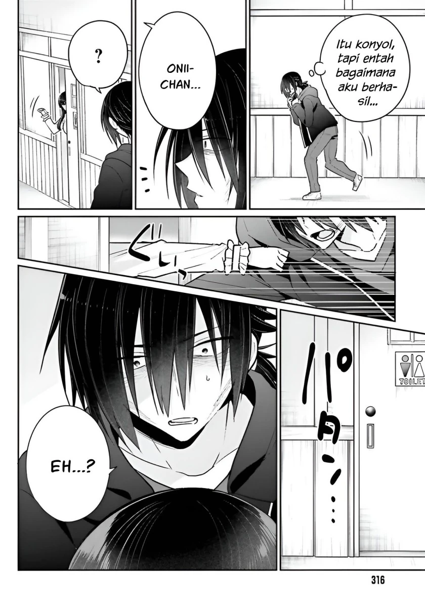 Halaman 10 — Ani to Imouto no Shitai Shitai Shitai Koto Chapter 5