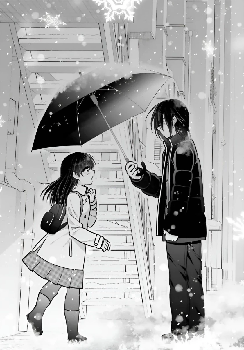 Halaman 15 — Ani to Imouto no Shitai Shitai Shitai Koto Chapter 5