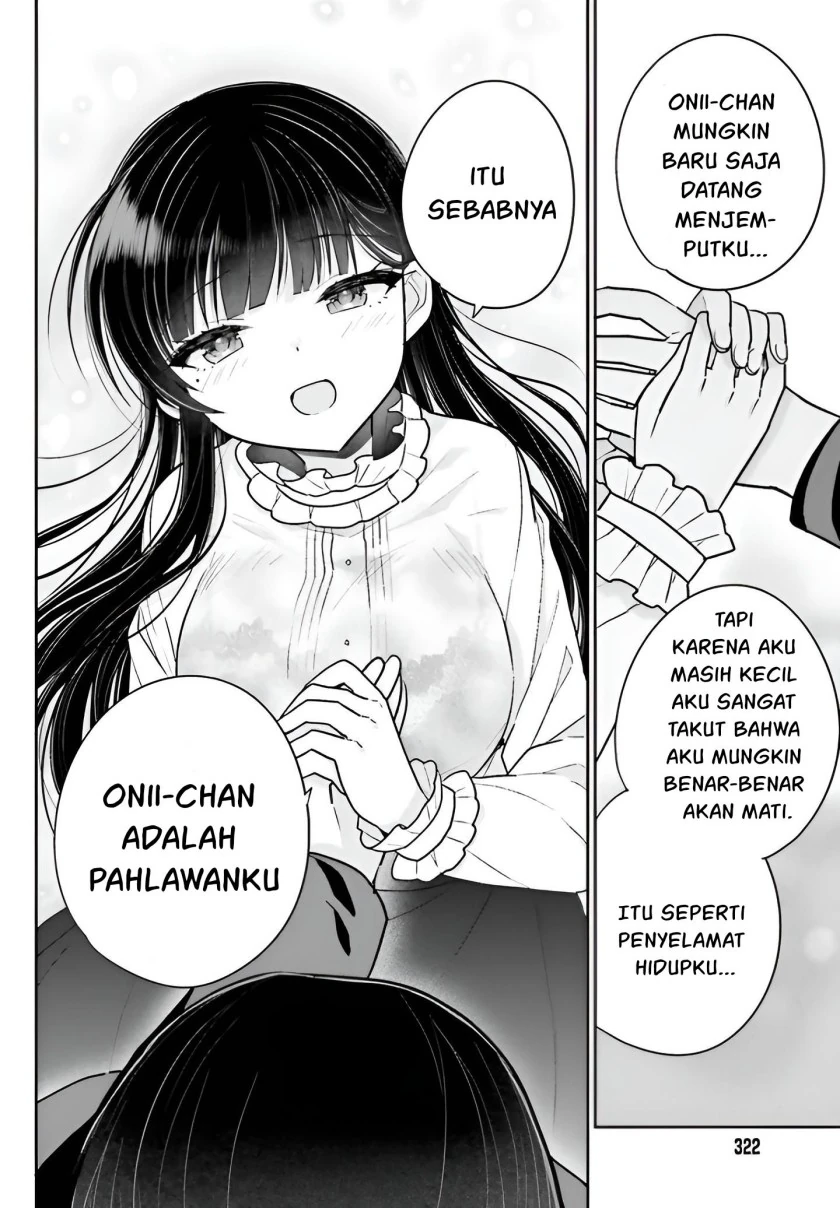Halaman 16 — Ani to Imouto no Shitai Shitai Shitai Koto Chapter 5