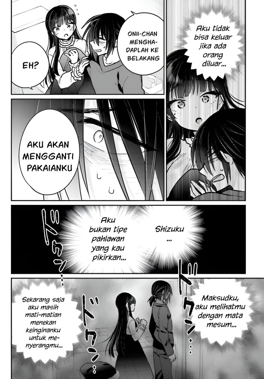 Halaman 18 — Ani to Imouto no Shitai Shitai Shitai Koto Chapter 5