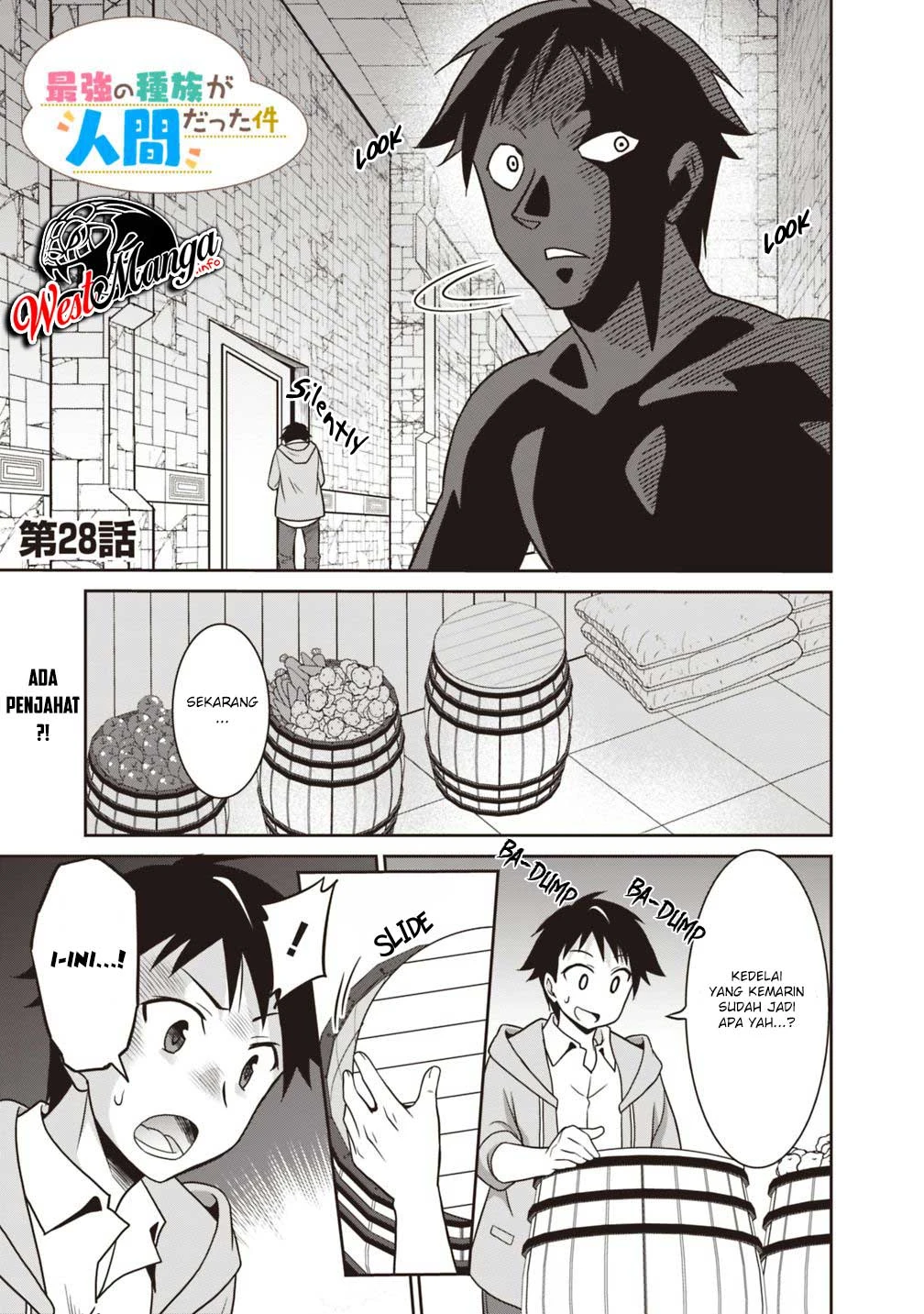 Halaman 3 — Saikyou no Shuzoku ga Ningen Datta Ken Chapter 28