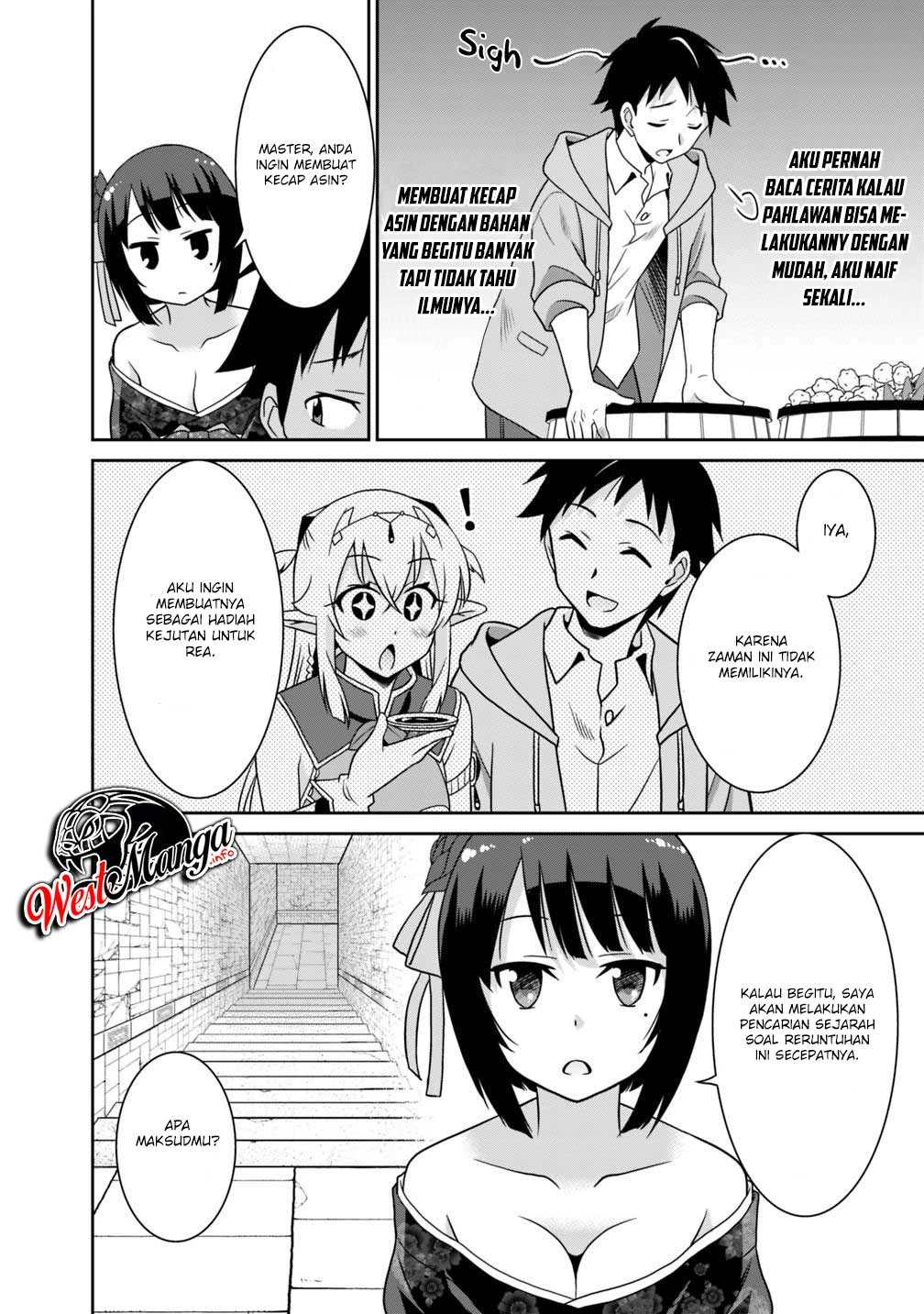 Halaman 5 — Saikyou no Shuzoku ga Ningen Datta Ken Chapter 28
