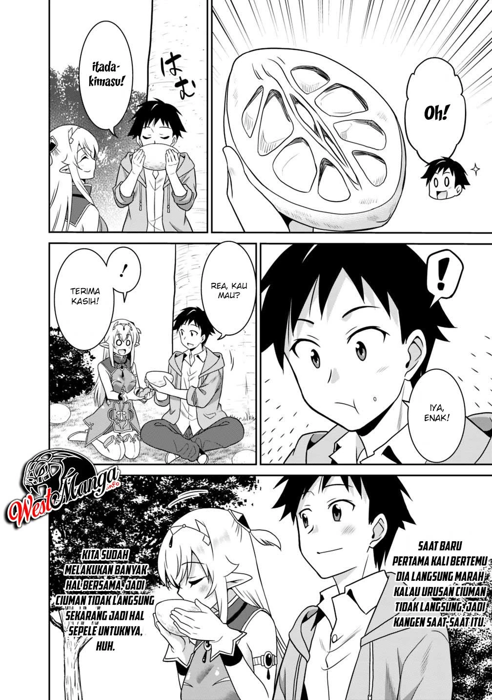 Halaman 12 — Saikyou no Shuzoku ga Ningen Datta Ken Chapter 28