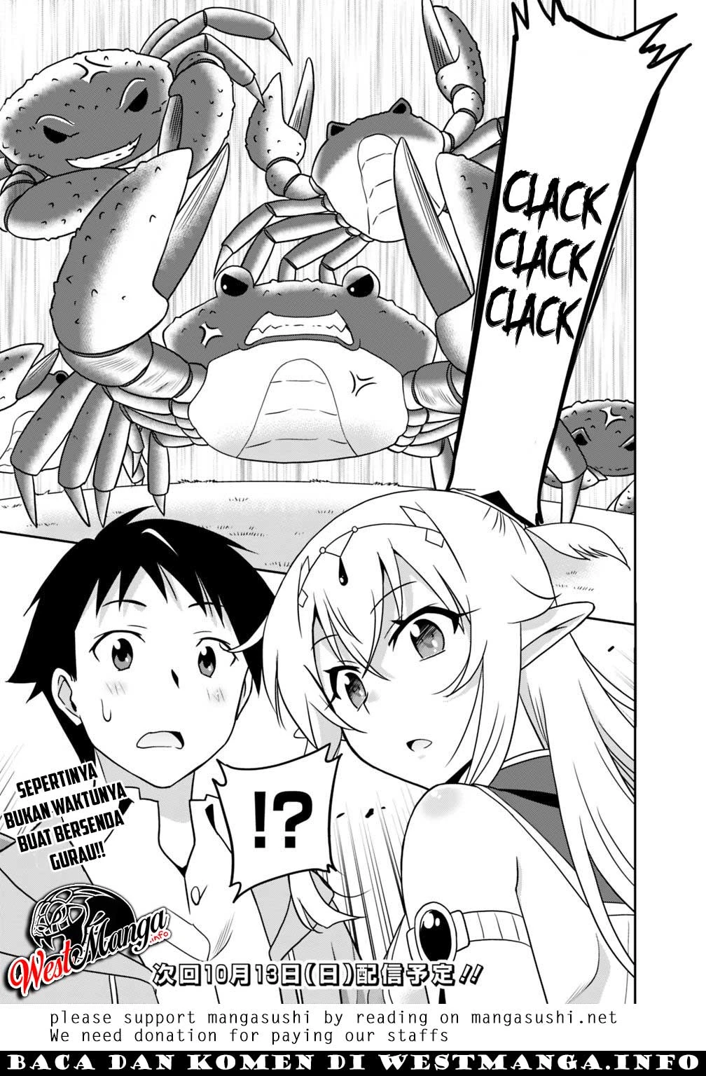 Halaman 15 — Saikyou no Shuzoku ga Ningen Datta Ken Chapter 28