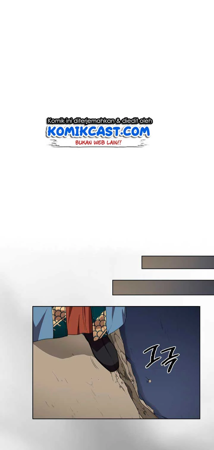 Halaman 23 — Heavenly Demon Reborn! Chapter 86
