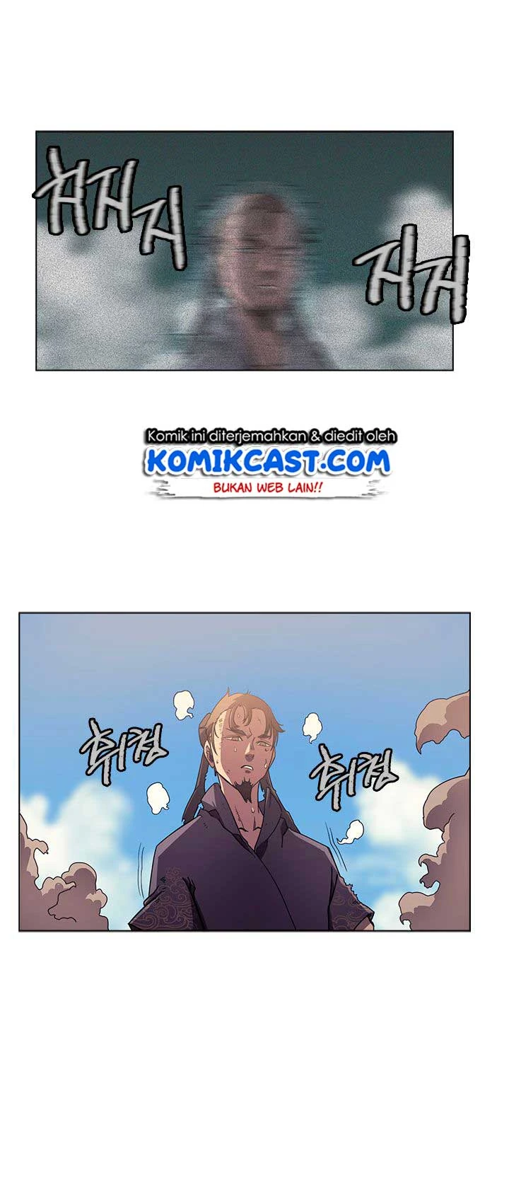 Halaman 48 — Heavenly Demon Reborn! Chapter 86