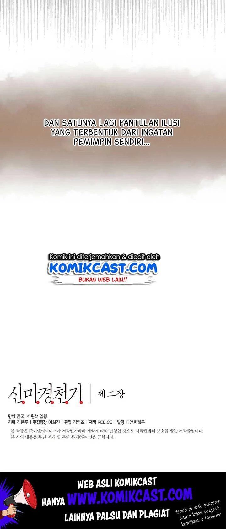 Halaman 57 — Heavenly Demon Reborn! Chapter 86