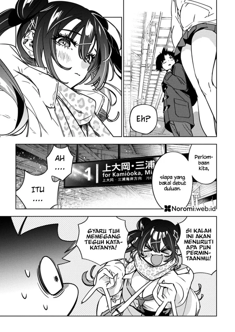Halaman 15 — Kakunaru Ue wa Chapter 34