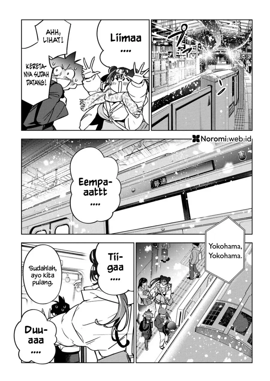 Halaman 17 — Kakunaru Ue wa Chapter 34