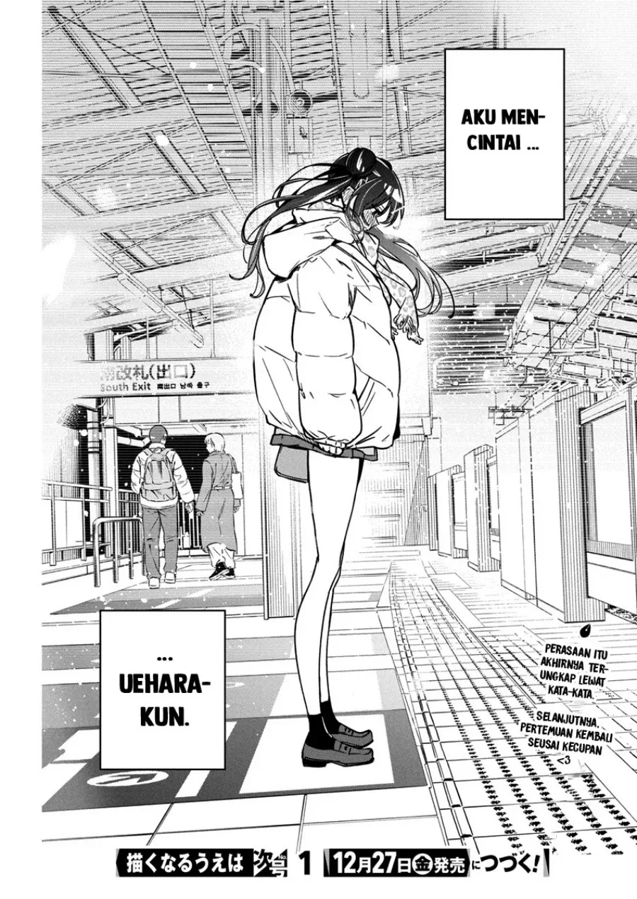 Halaman 25 — Kakunaru Ue wa Chapter 34