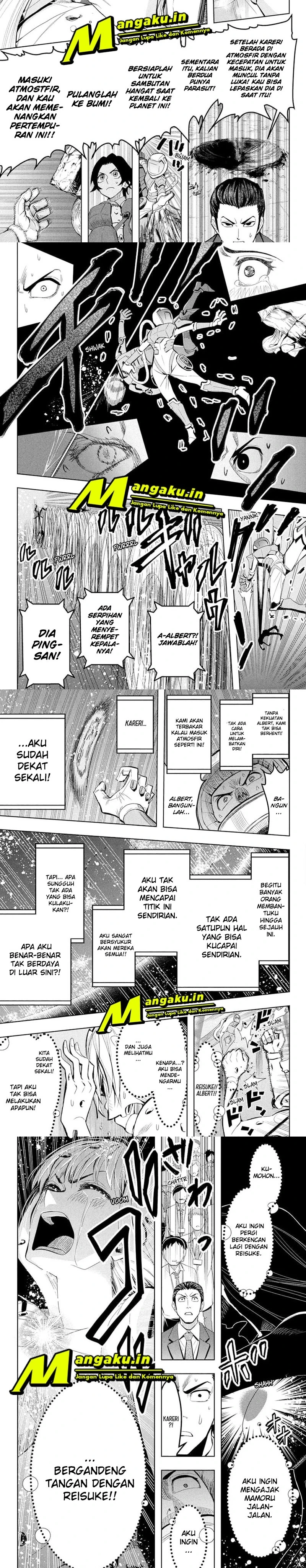 Halaman 3 — Chikyuu no Ko Chapter 17