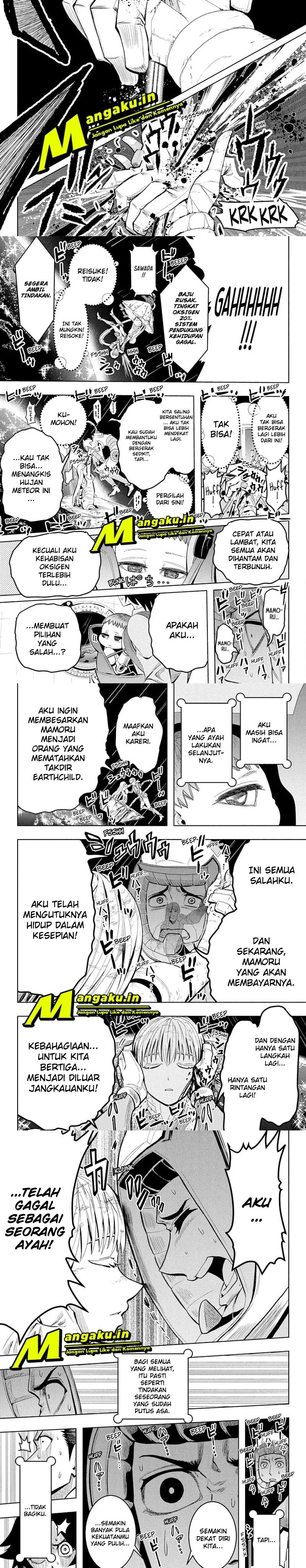 Halaman 5 — Chikyuu no Ko Chapter 17