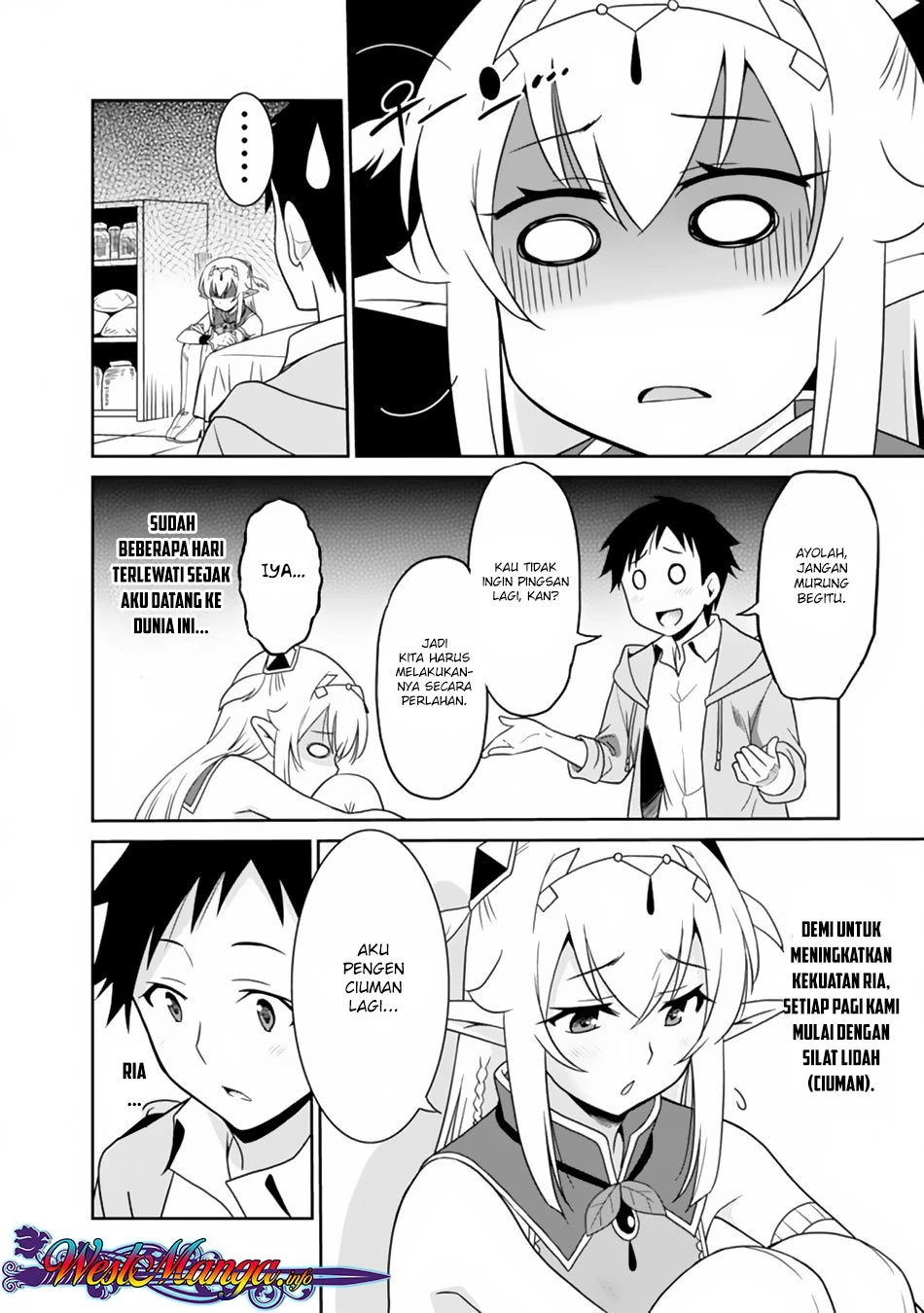 Halaman 3 — Saikyou no Shuzoku ga Ningen Datta Ken Chapter 11
