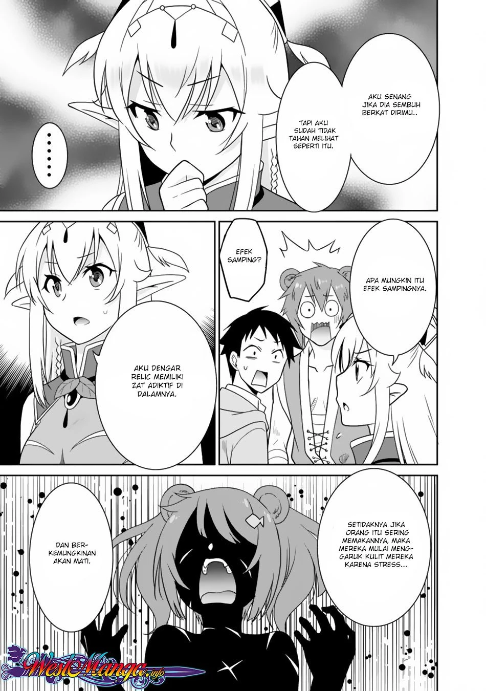 Halaman 5 — Saikyou no Shuzoku ga Ningen Datta Ken Chapter 11