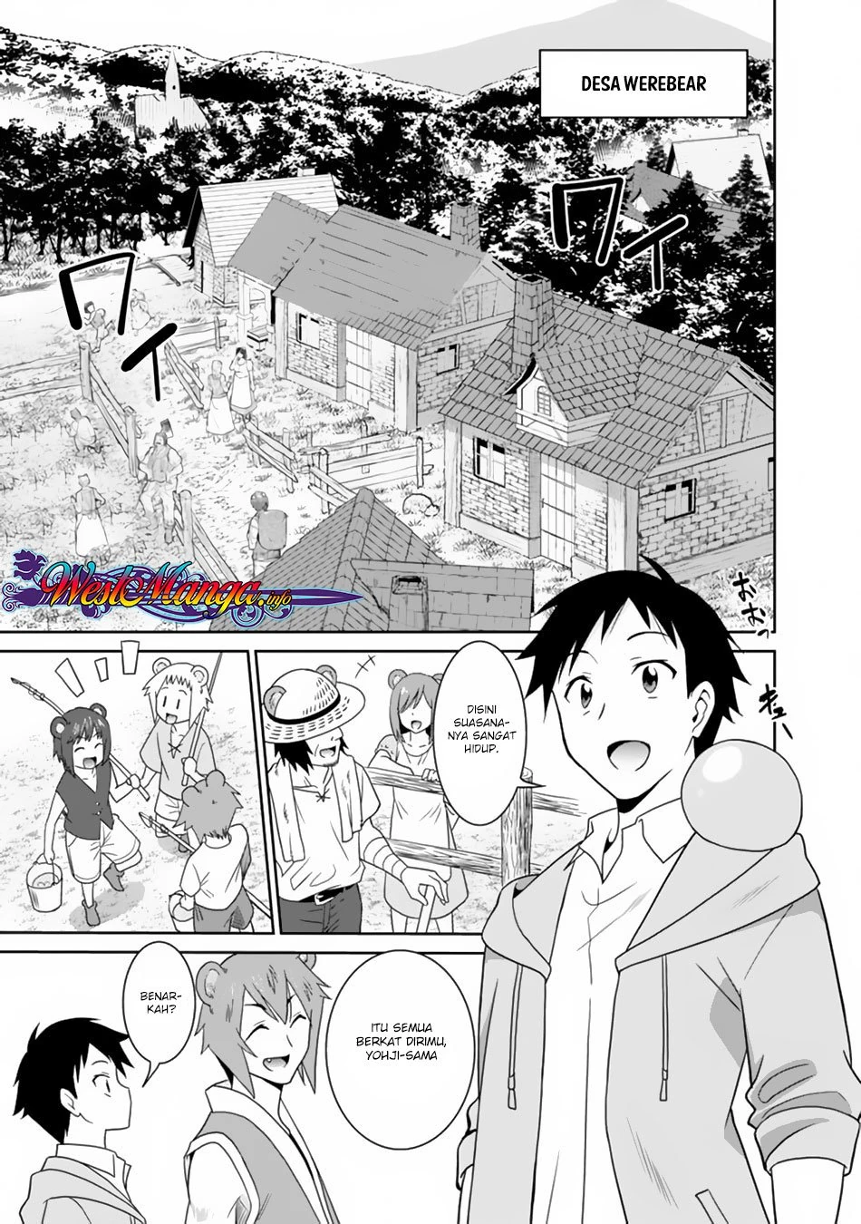 Halaman 7 — Saikyou no Shuzoku ga Ningen Datta Ken Chapter 11
