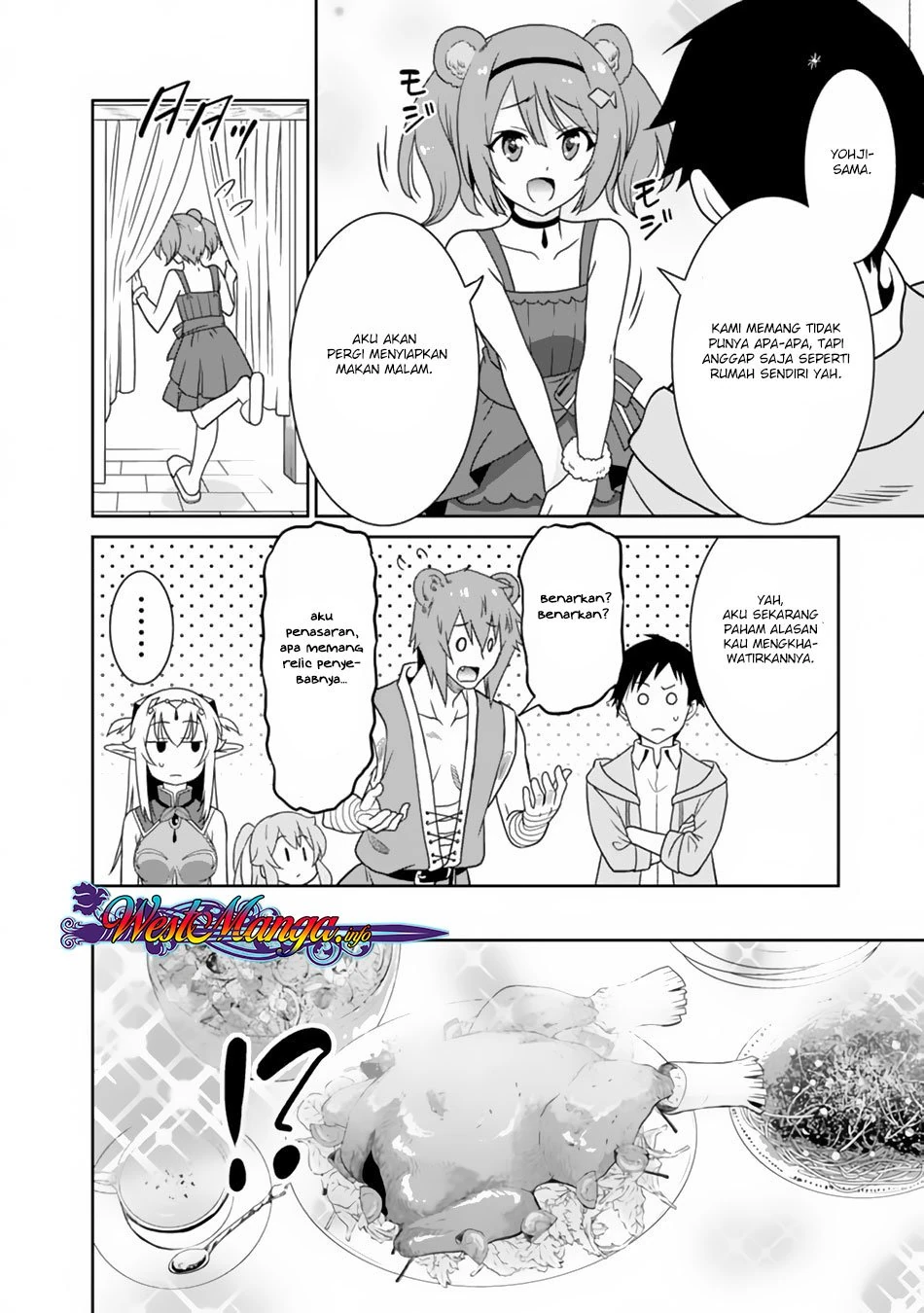 Halaman 12 — Saikyou no Shuzoku ga Ningen Datta Ken Chapter 11
