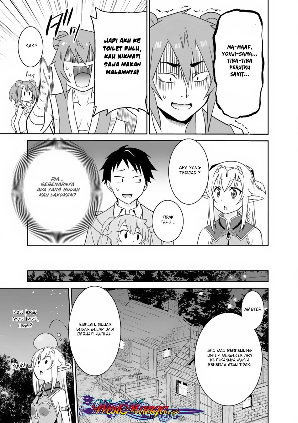 Halaman 15 — Saikyou no Shuzoku ga Ningen Datta Ken Chapter 11