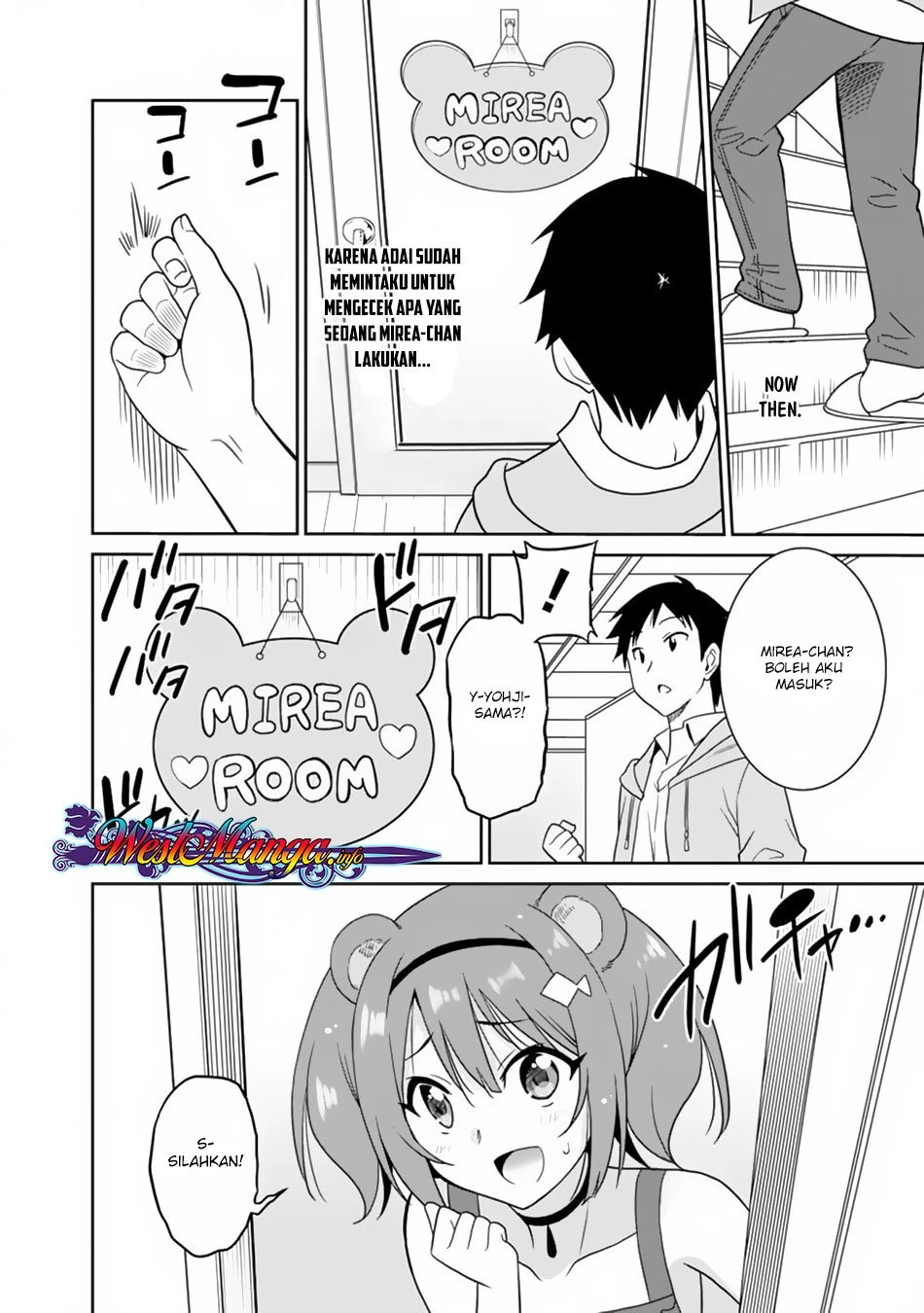 Halaman 16 — Saikyou no Shuzoku ga Ningen Datta Ken Chapter 11
