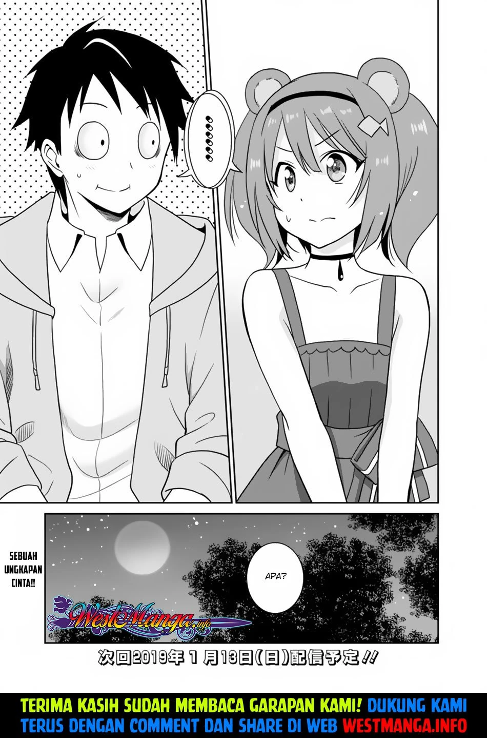 Halaman 19 — Saikyou no Shuzoku ga Ningen Datta Ken Chapter 11
