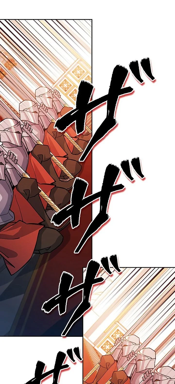 Halaman 23 — White Dragon Duke: Pendragon Chapter 8
