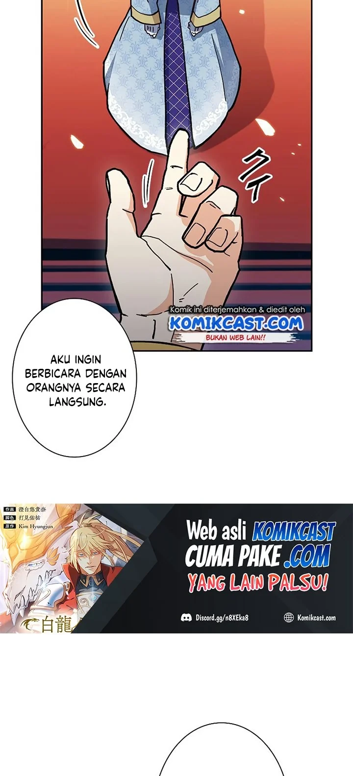 Halaman 51 — White Dragon Duke: Pendragon Chapter 8