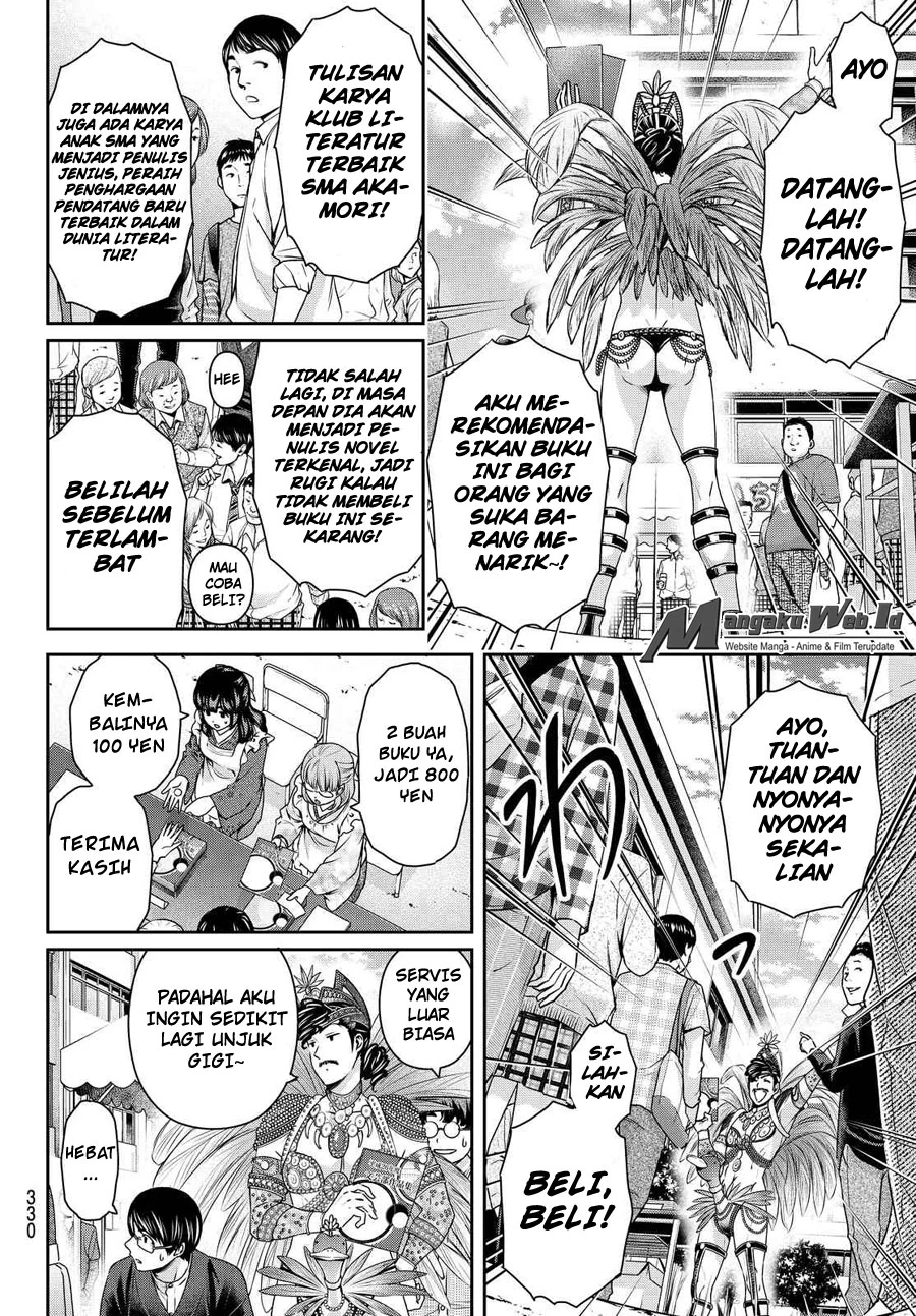 Halaman 8 — Domestic na Kanojo Chapter 111