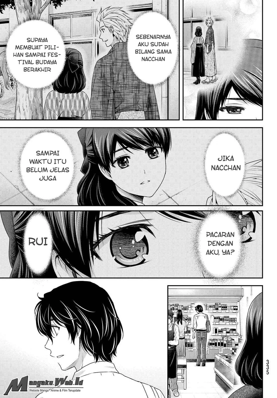 Halaman 11 — Domestic na Kanojo Chapter 111