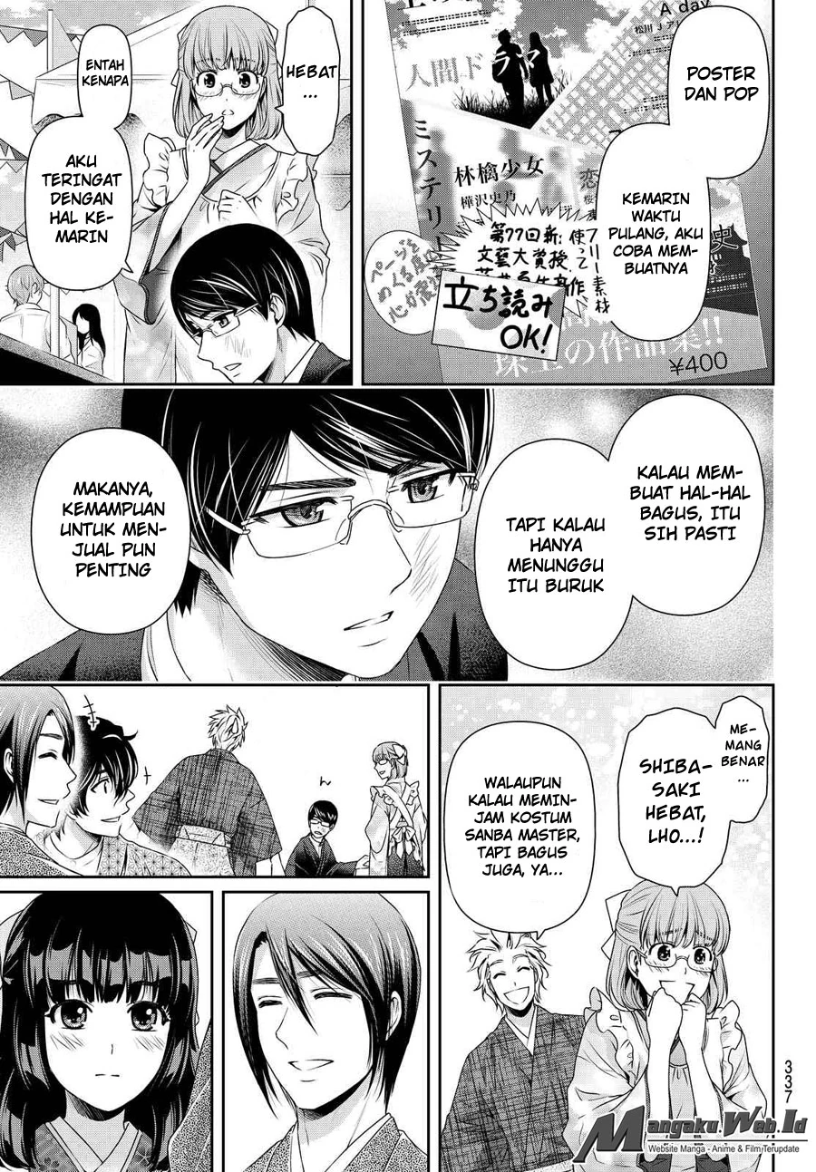 Halaman 13 — Domestic na Kanojo Chapter 111