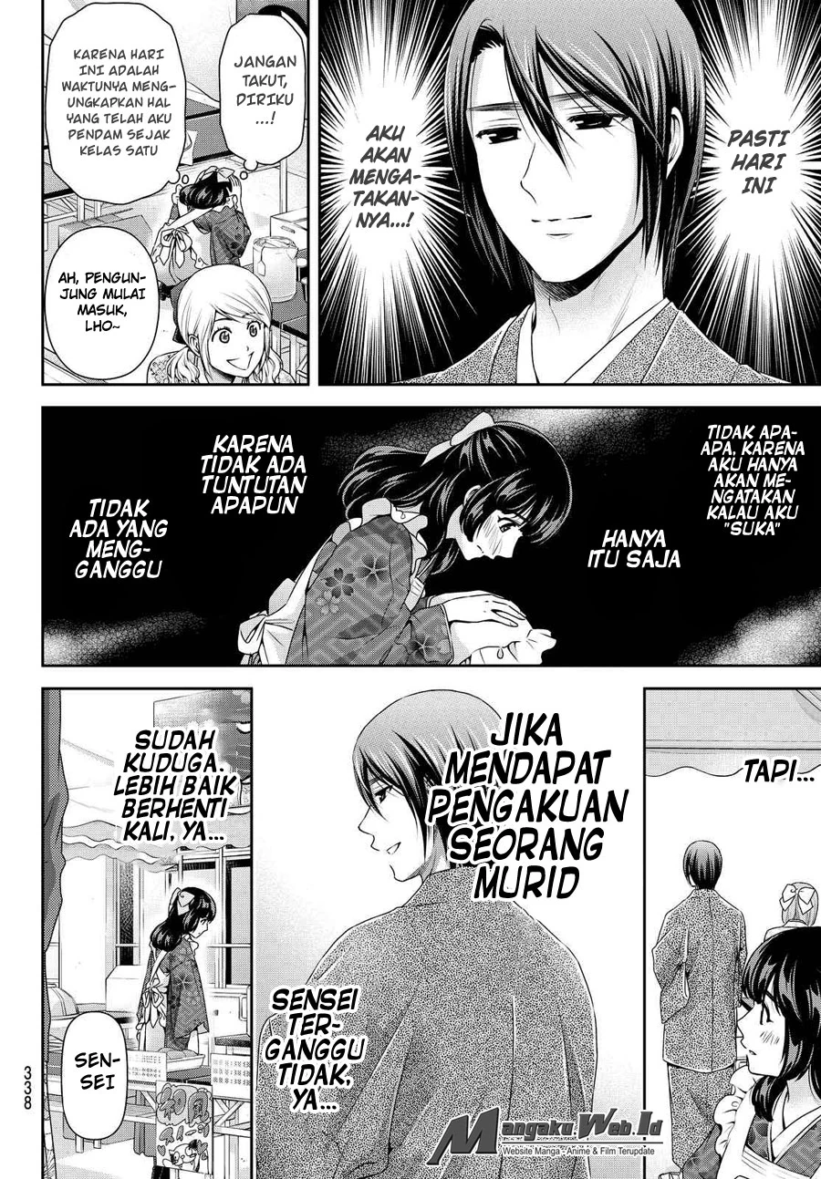 Halaman 14 — Domestic na Kanojo Chapter 111